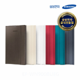 SAMSUNG Tab S 8_4 Book Cover